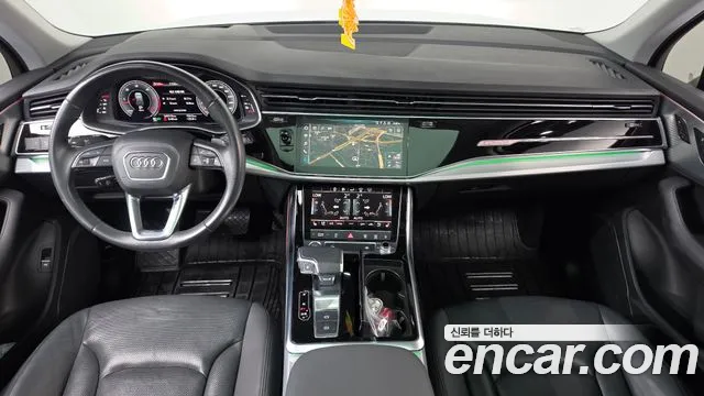 Audi Q7 2020 thumb 7