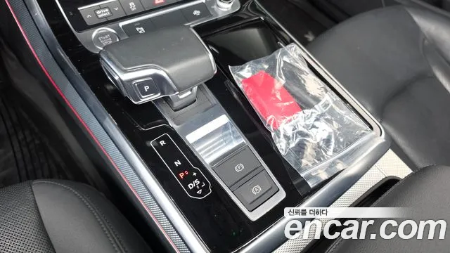Audi Q7 2020 thumb 9