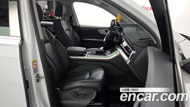 Audi Q7 2020 thumb 11