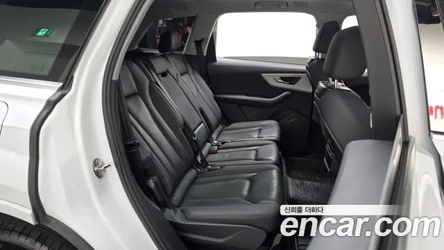 Audi Q7 2020 thumb 12