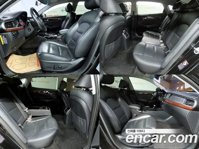 Kia K7 2016 thumb 10