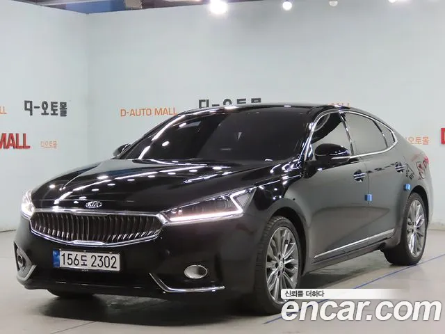 Kia K7 2016 thumb 11