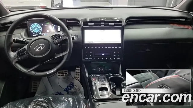 Hyundai Tucson 2023 thumb 5