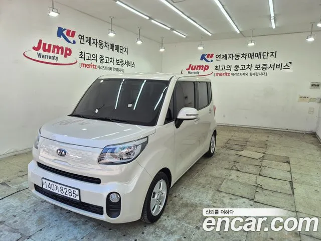 Kia Ray 2020 thumb 2