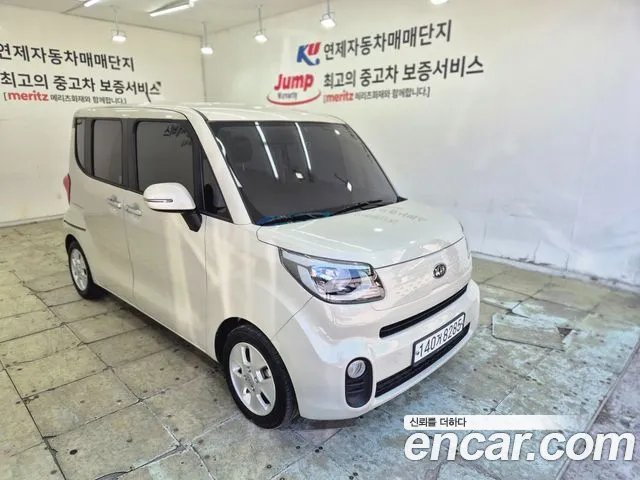 Kia Ray 2020 thumb 4