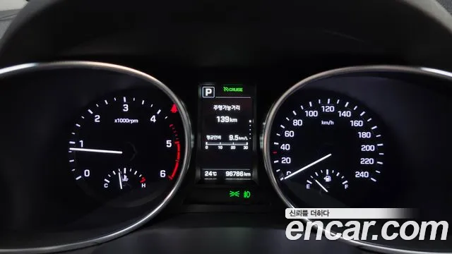 Hyundai Maxcruz 2017 thumb 7