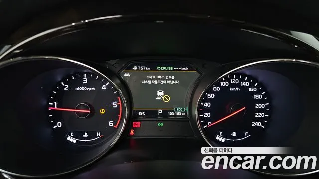 Kia Carnival 2019 thumb 8