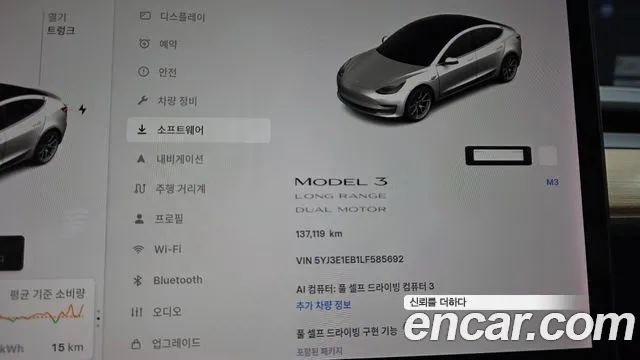Tesla Model 3 2019 thumb 8