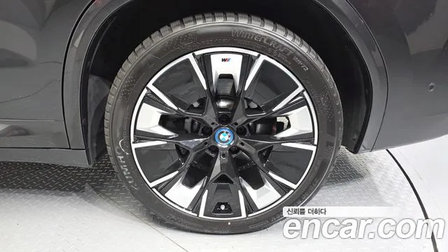 BMW X3 2023 thumb 5