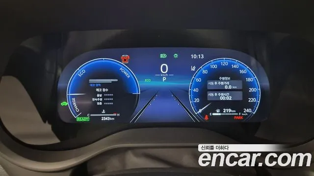 Toyota Sienna 2025 thumb 8