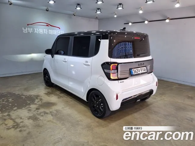 Kia Ray 2026 thumb 6