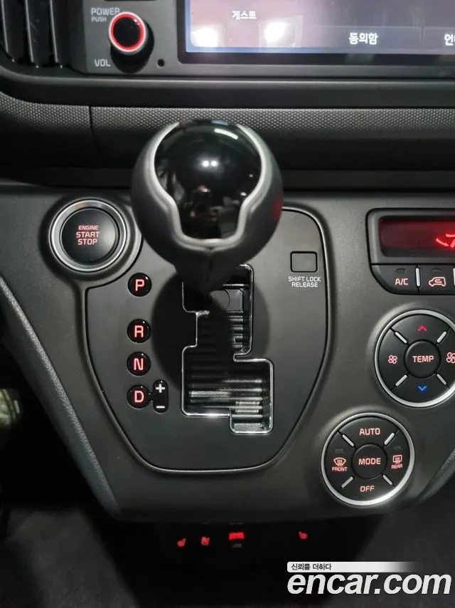 Kia Ray 2026 thumb 9
