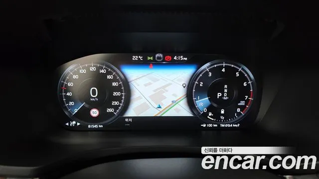 Volvo V60 2021 thumb 8