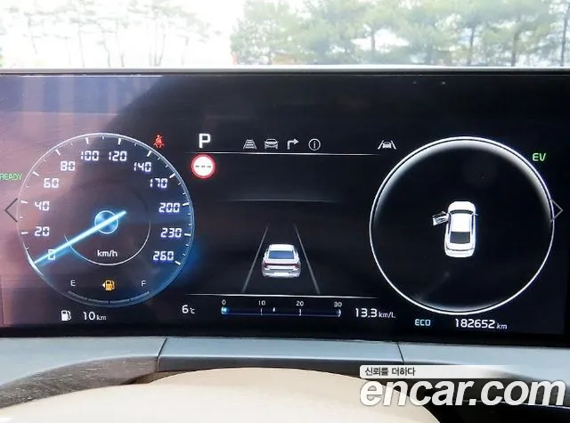 Kia K8 2022 thumb 9