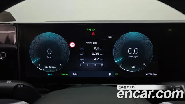 Hyundai Grandeur 2024 thumb 8