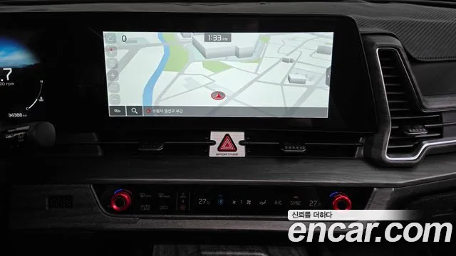 Kia Sportage 2024 thumb 12