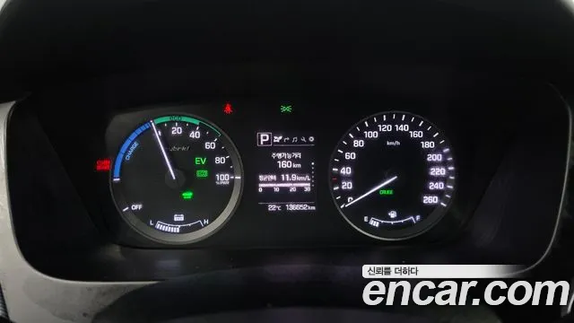 Hyundai Sonata 2016 thumb 7