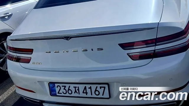 Genesis G80 2021 thumb 4