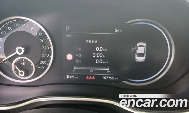 Genesis G80 2021 thumb 7