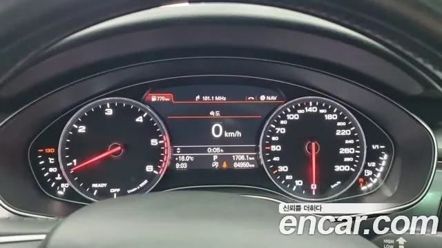 Audi A6 2018 thumb 8
