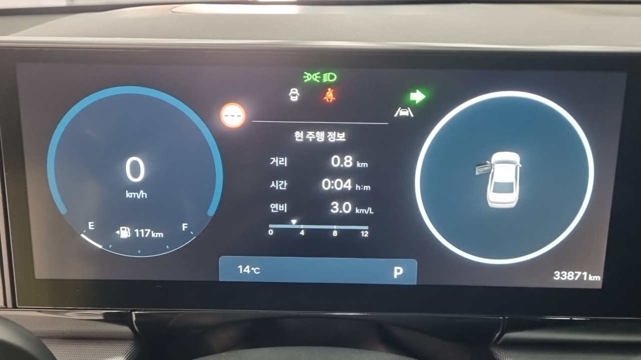 Hyundai Grandeur 2023 thumb 8