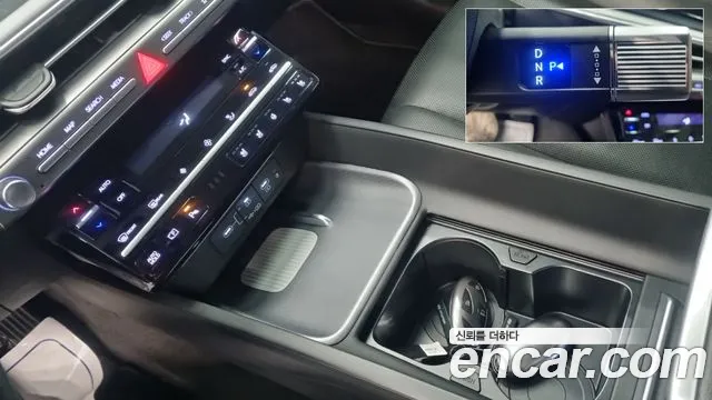 Hyundai Grandeur 2023 thumb 9