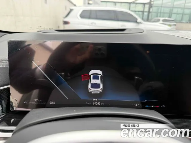BMW X6 2023 thumb 10