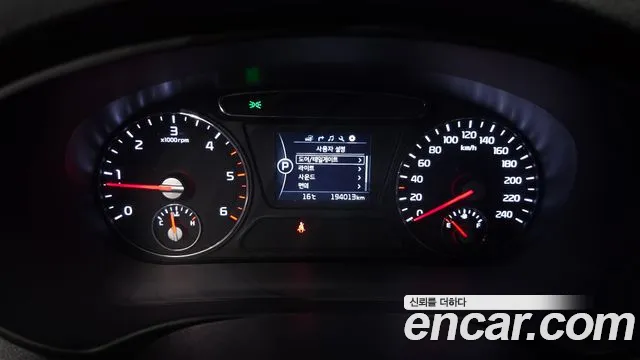 Kia Sorento 2016 thumb 8