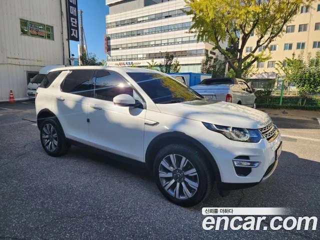 Land Rover Discovery Sport 2018 thumb 2