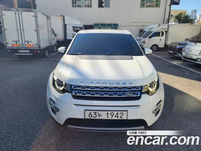 Land Rover Discovery Sport 2018 thumb 3