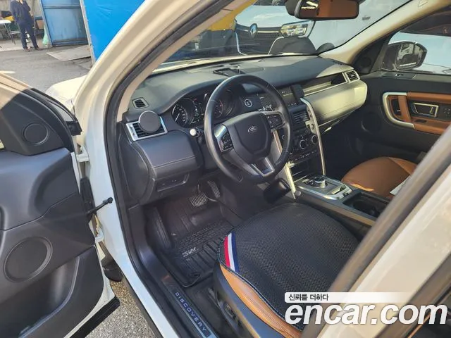 Land Rover Discovery Sport 2018 thumb 8