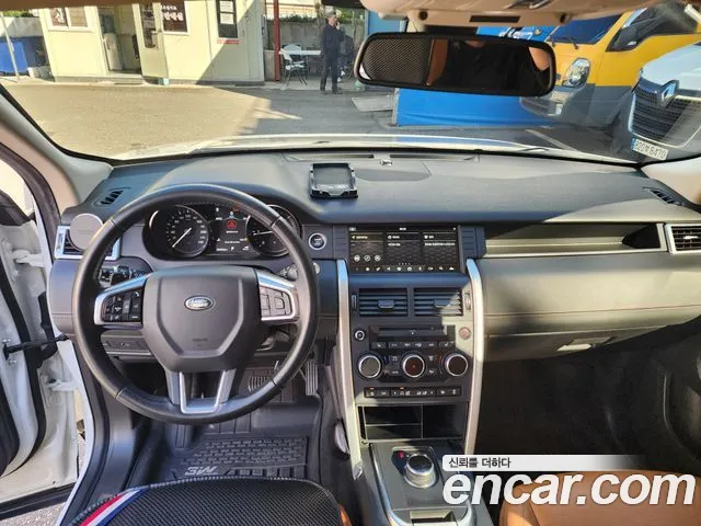 Land Rover Discovery Sport 2018 thumb 10