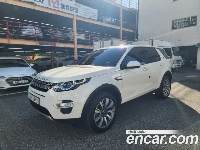 Land Rover Discovery Sport 2018 thumb 11