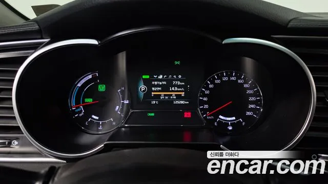 Kia K5 2014 thumb 8
