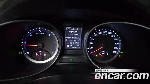 Hyundai Santa Fe 2013 thumb 8