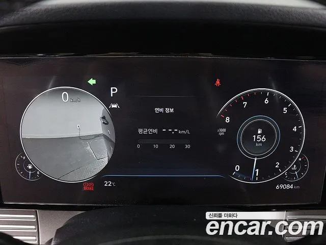 Hyundai Grandeur 2021 thumb 6