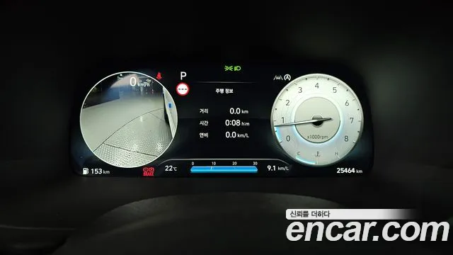 Hyundai Palisade 2024 thumb 7