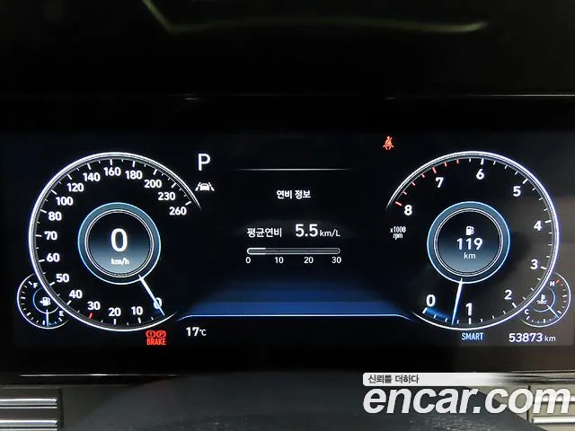 Hyundai Grandeur 2022 thumb 9