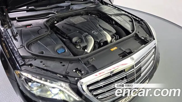 Mercedes-Benz S-Класс 2014 thumb 6