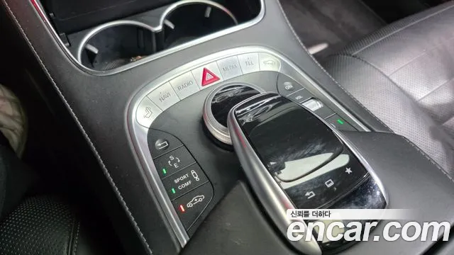 Mercedes-Benz S-Класс 2014 thumb 9
