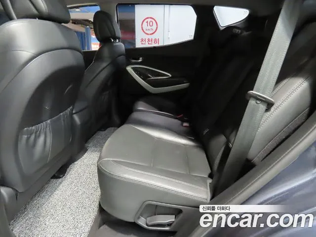 Hyundai Santa Fe 2014 thumb 7