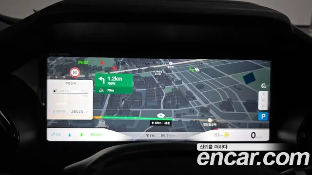 Renault-KoreaSamsung Koleos 2024 thumb 7