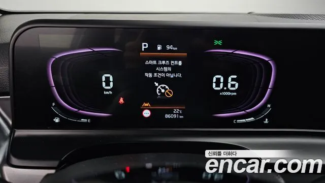 Kia Seltos 2022 thumb 8
