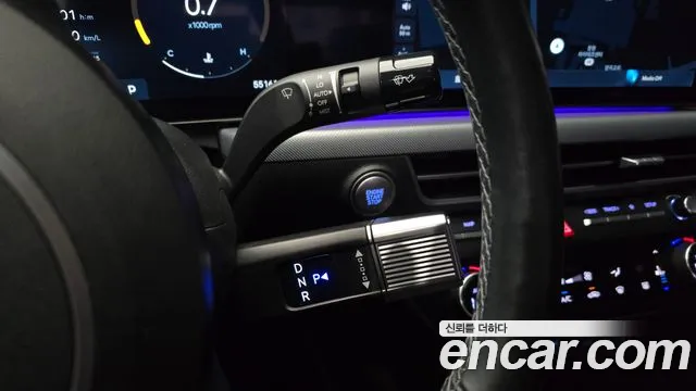 Hyundai Sonata 2023 thumb 9