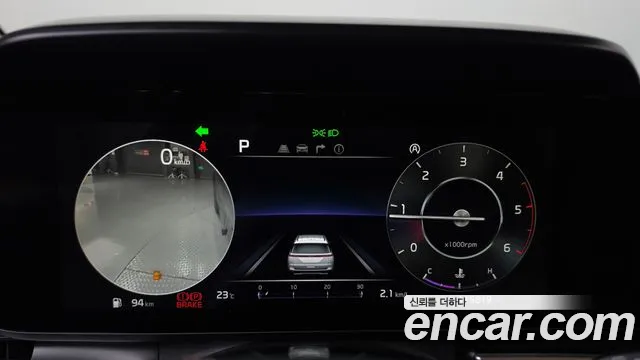 Kia Carnival 2020 thumb 8