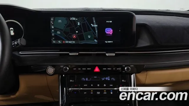 Kia Carnival 2020 thumb 12