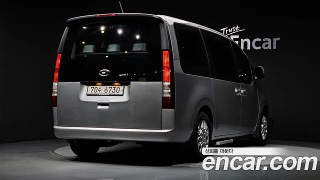 Hyundai Staria 2021 thumb 2