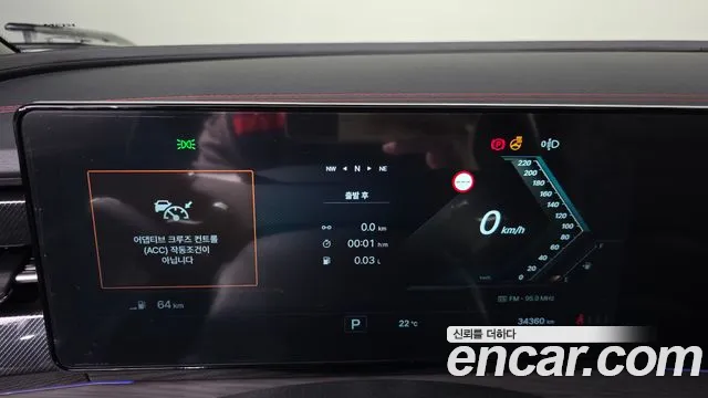 KG_Mobility_Ssangyong Actyon 2025 thumb 7