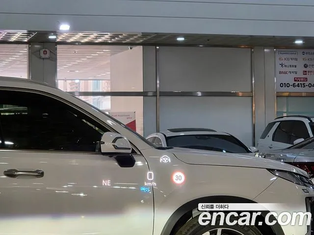 Mercedes-Benz GLC 2022 thumb 8