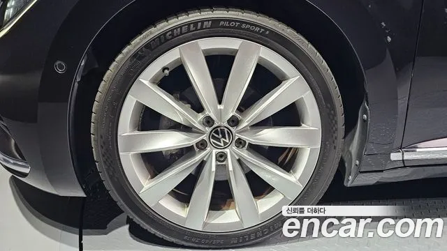 Volkswagen Arteon 2022 thumb 5
